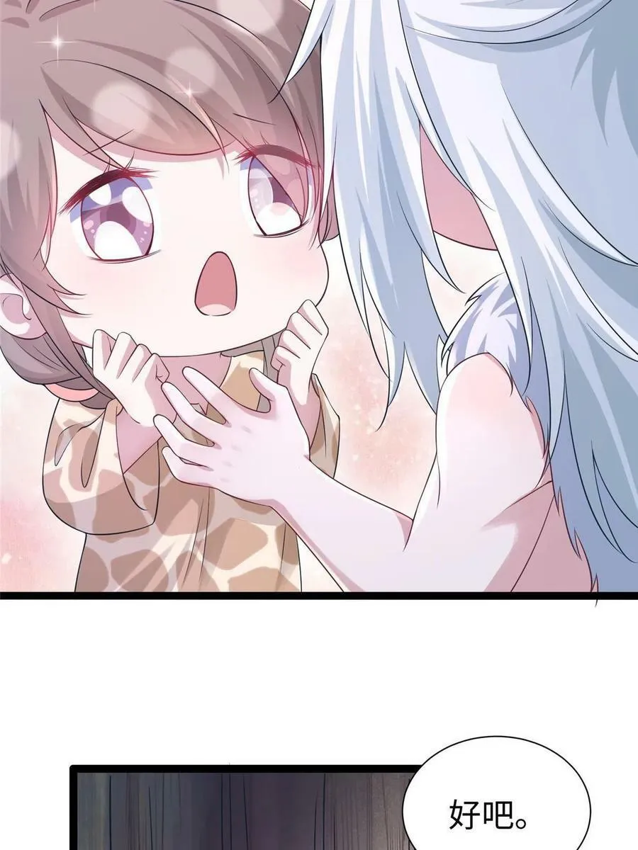 422 第29页