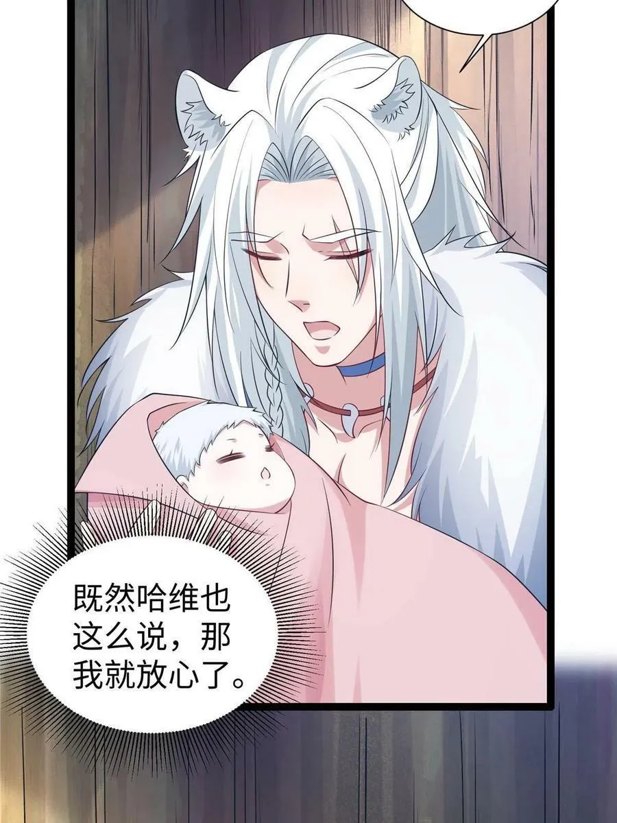 422 第30页