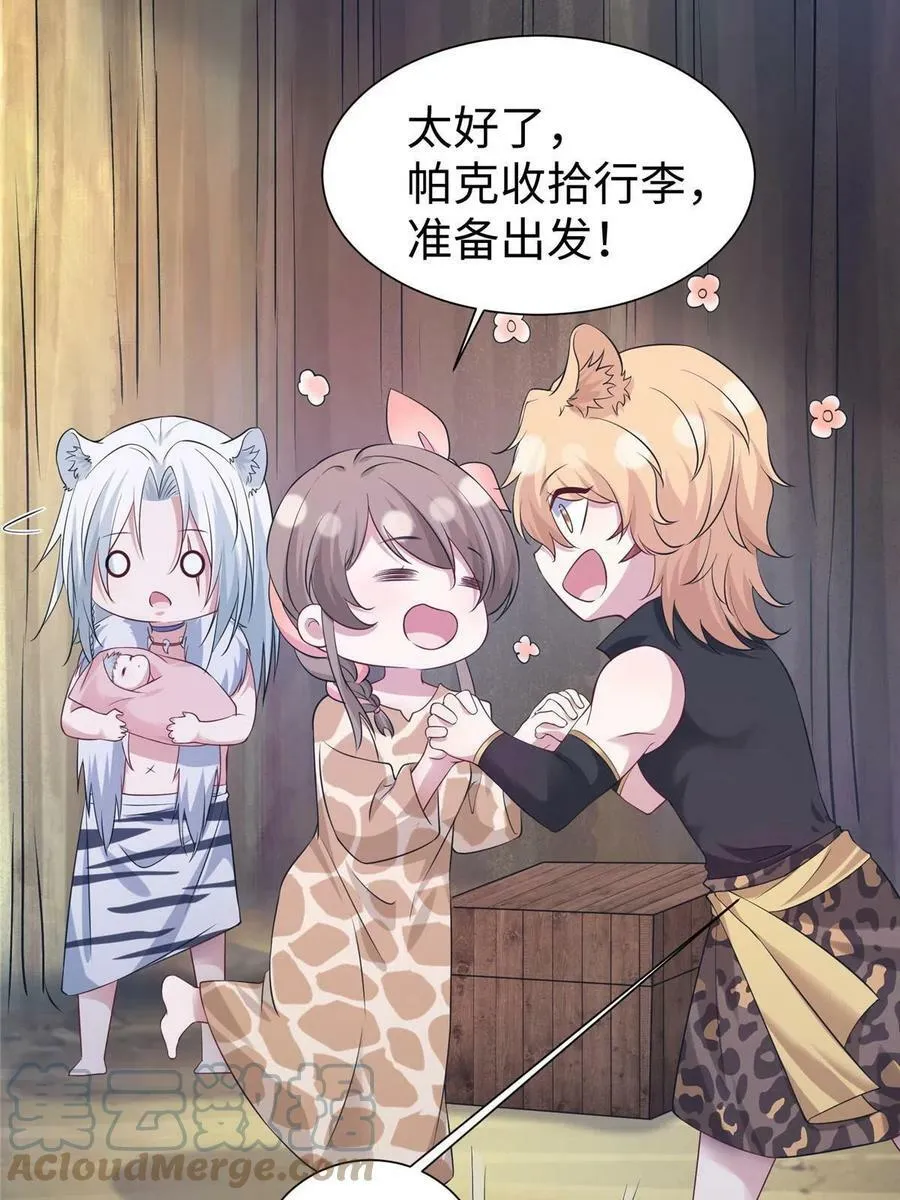 422 第31页