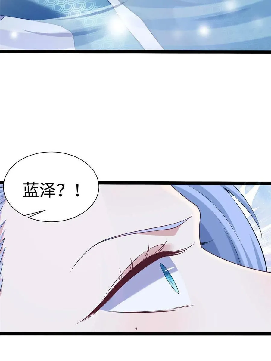 422 第38页