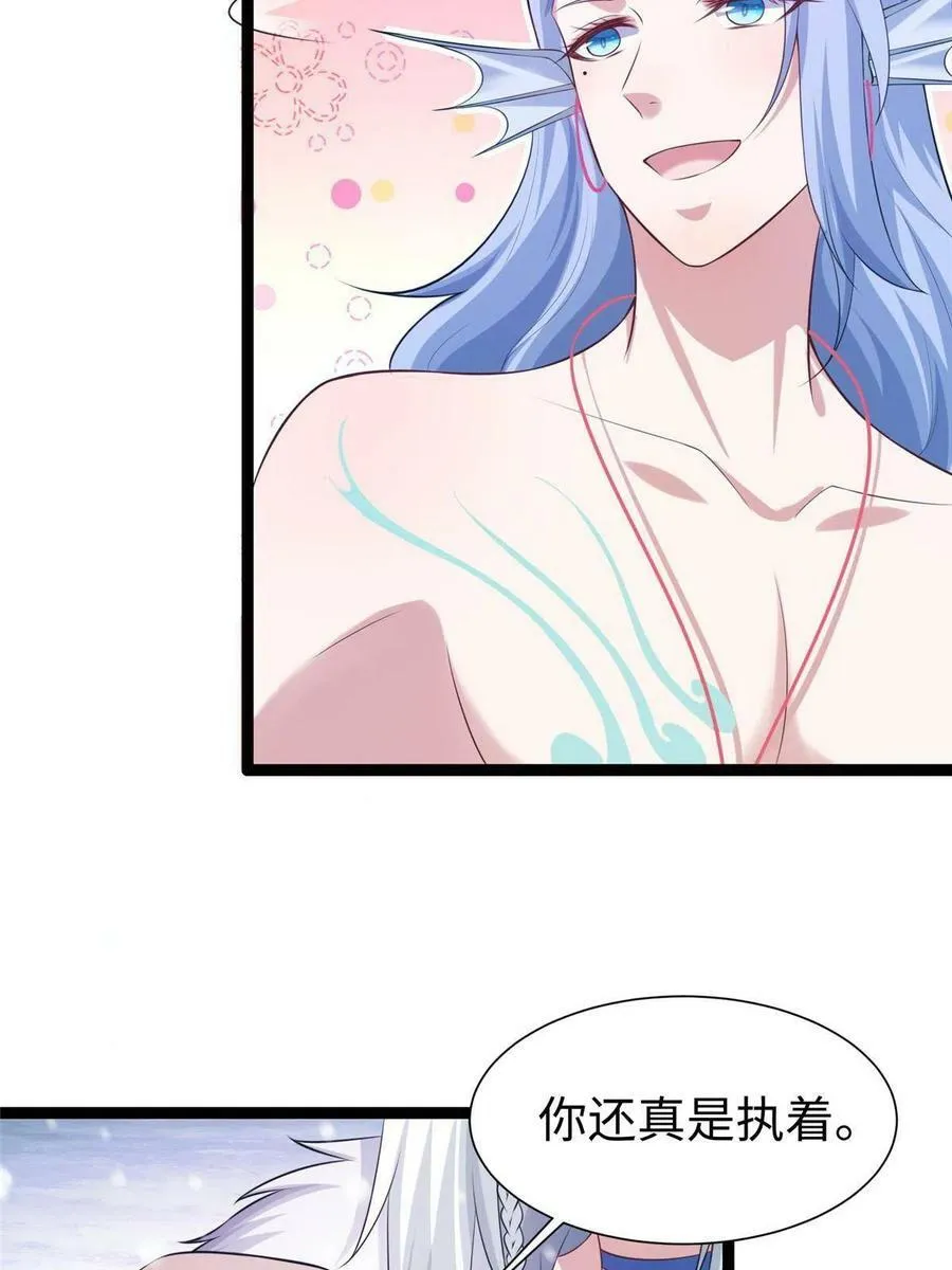 422 第42页