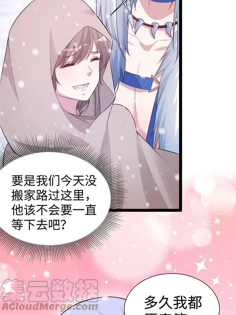422 第43页