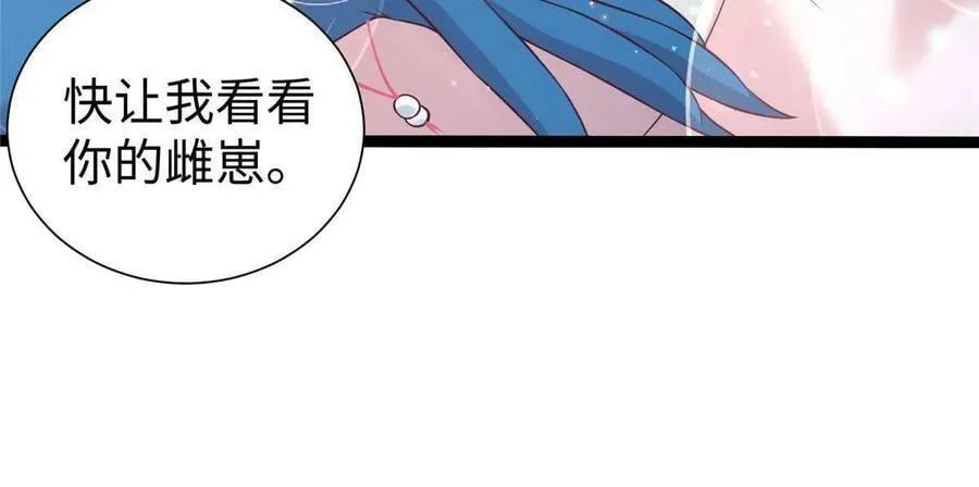 422 第45页