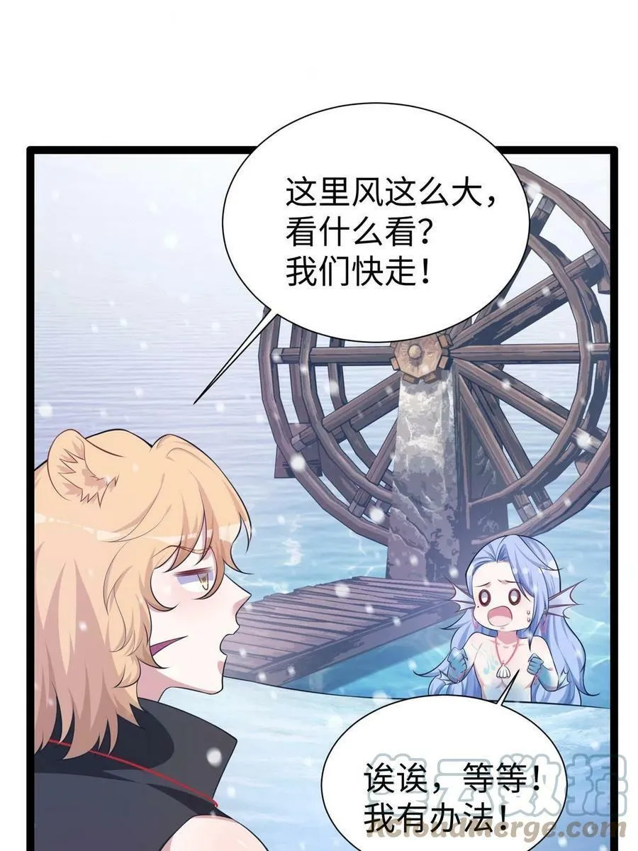 422 第46页
