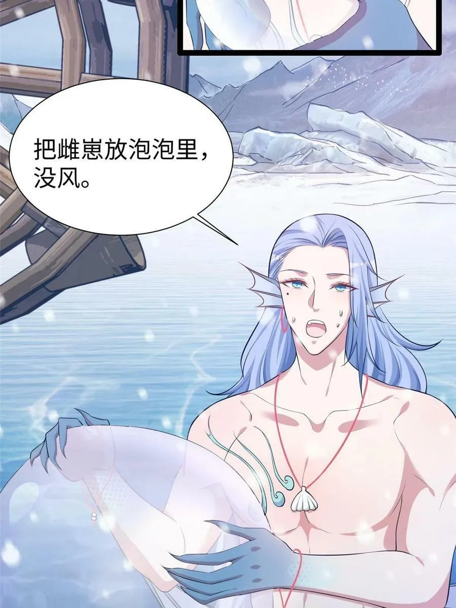 422 第48页