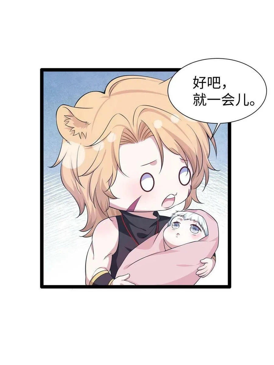 422 第51页