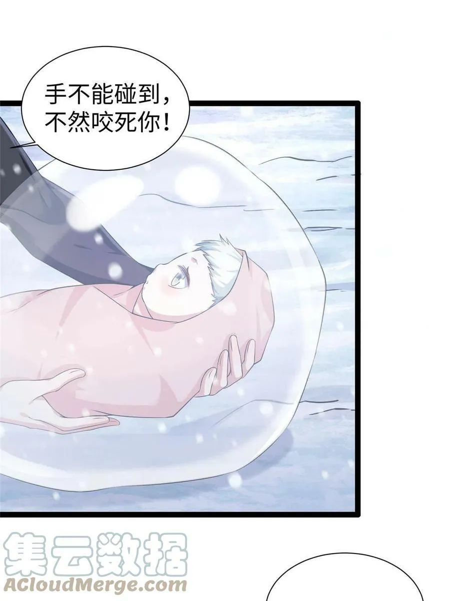 422 第52页