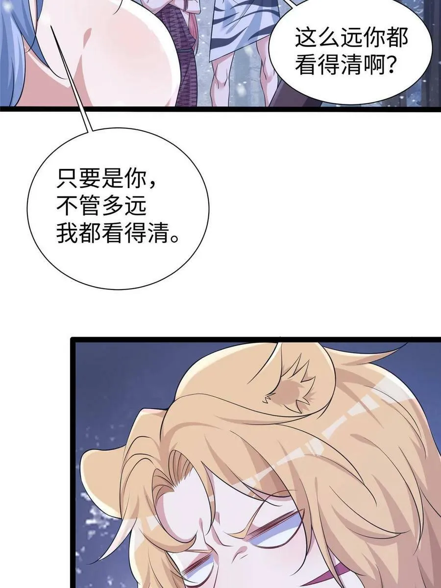 422 第54页