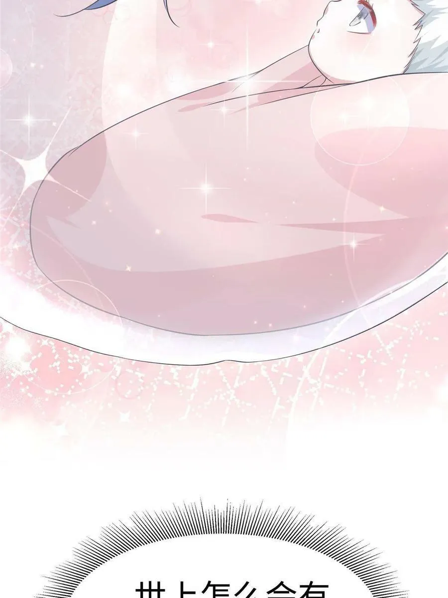 422 第60页