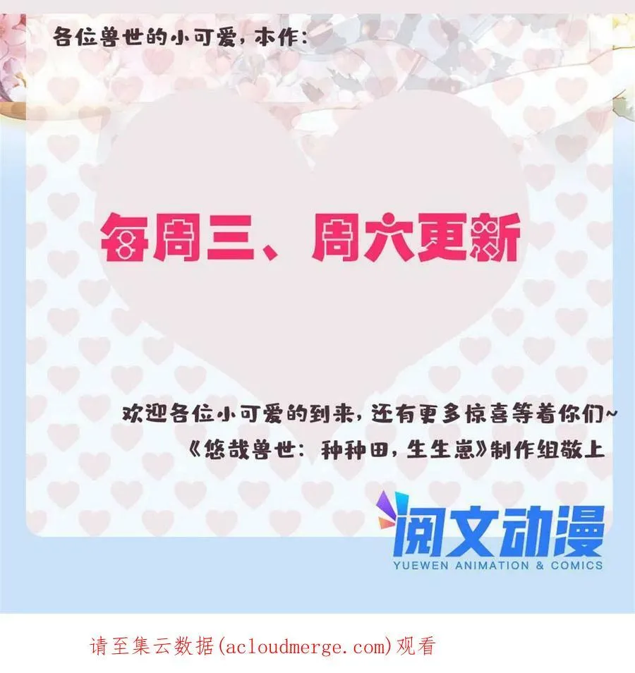 422 第63页