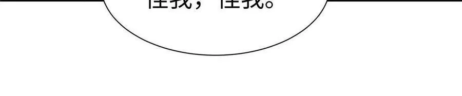 421 第8页
