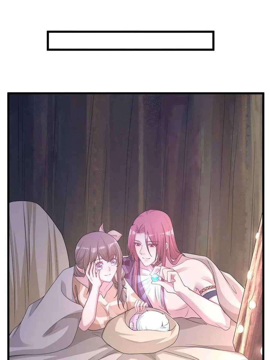 421 第11页