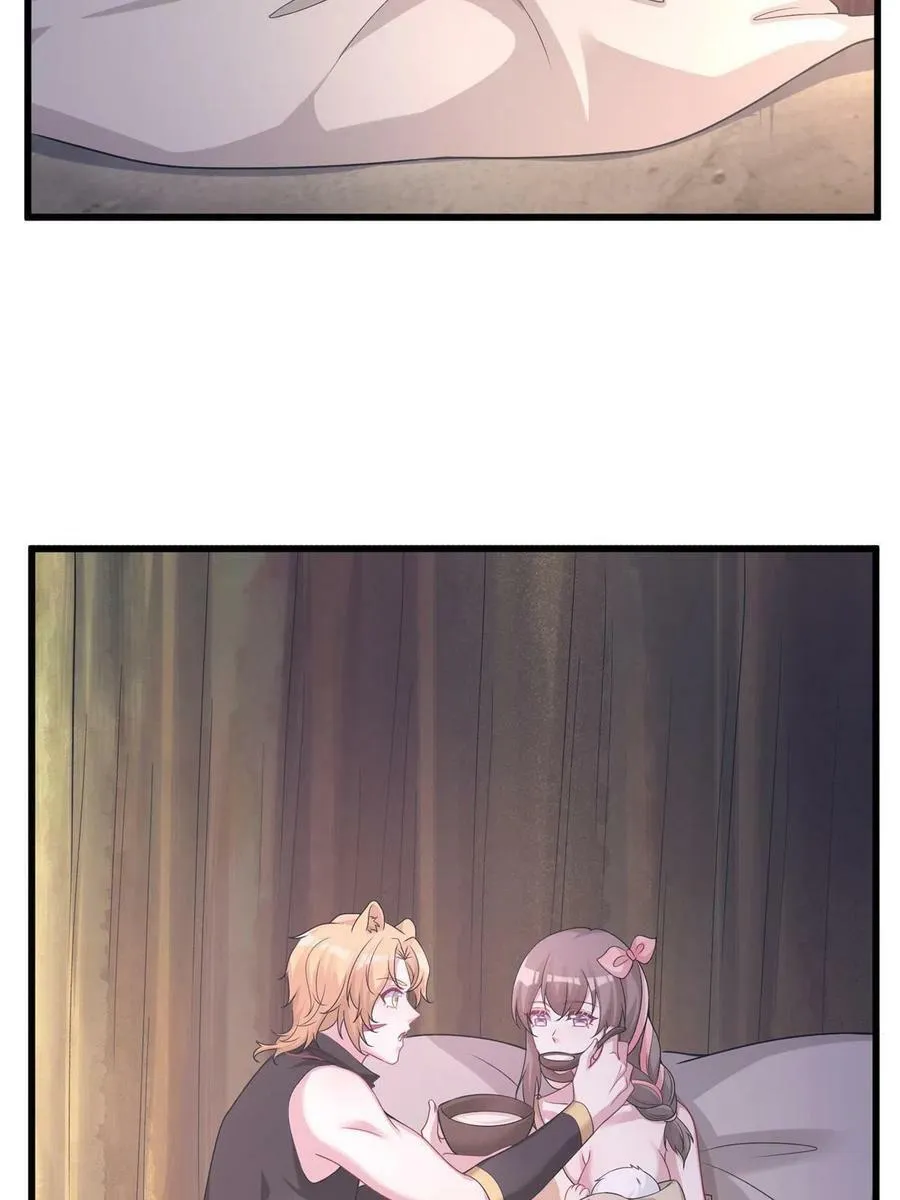 421 第12页