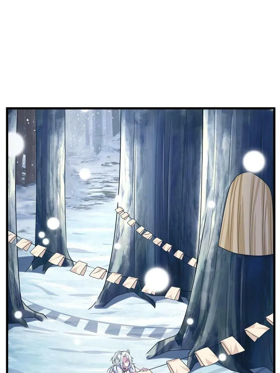 421 第15页