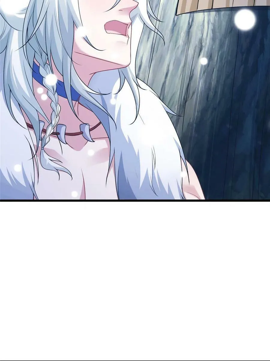421 第17页