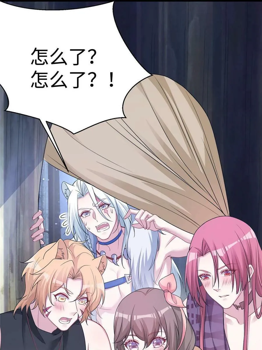 421 第18页