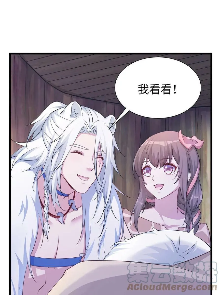 421 第22页