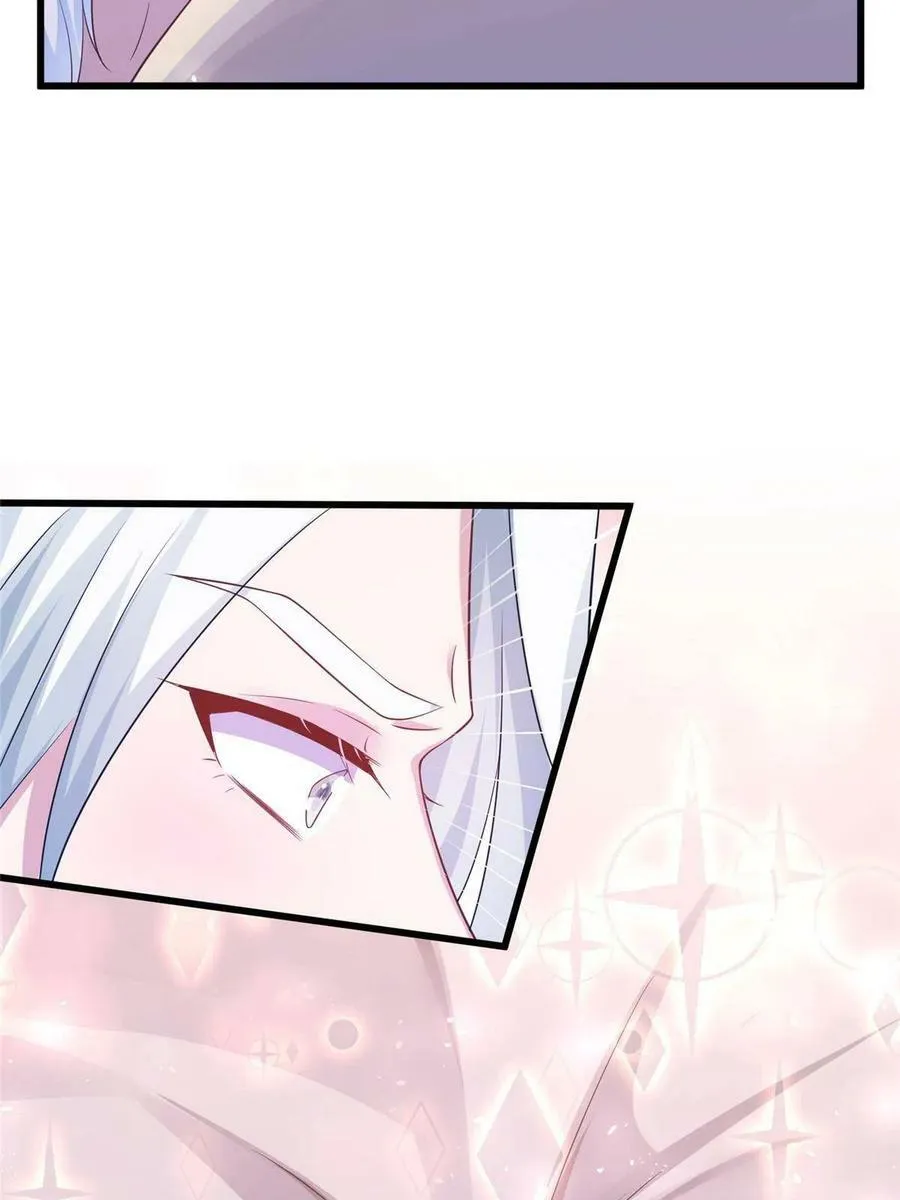 421 第23页