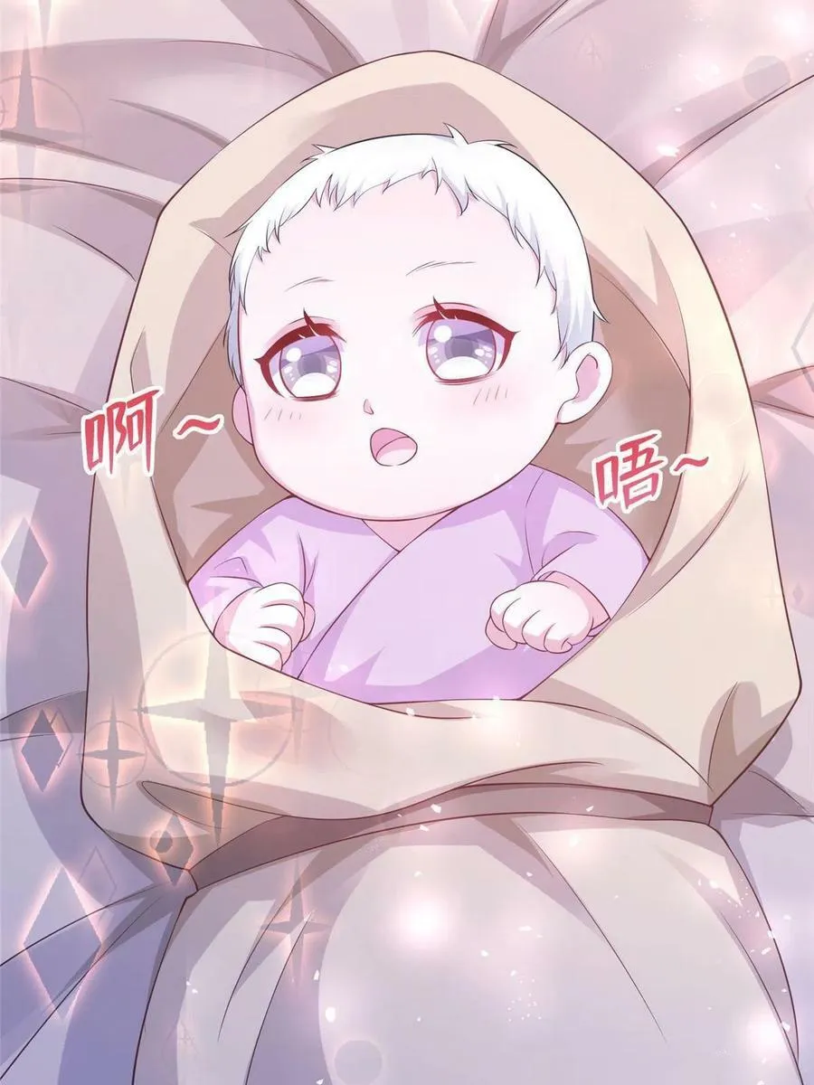 421 第24页