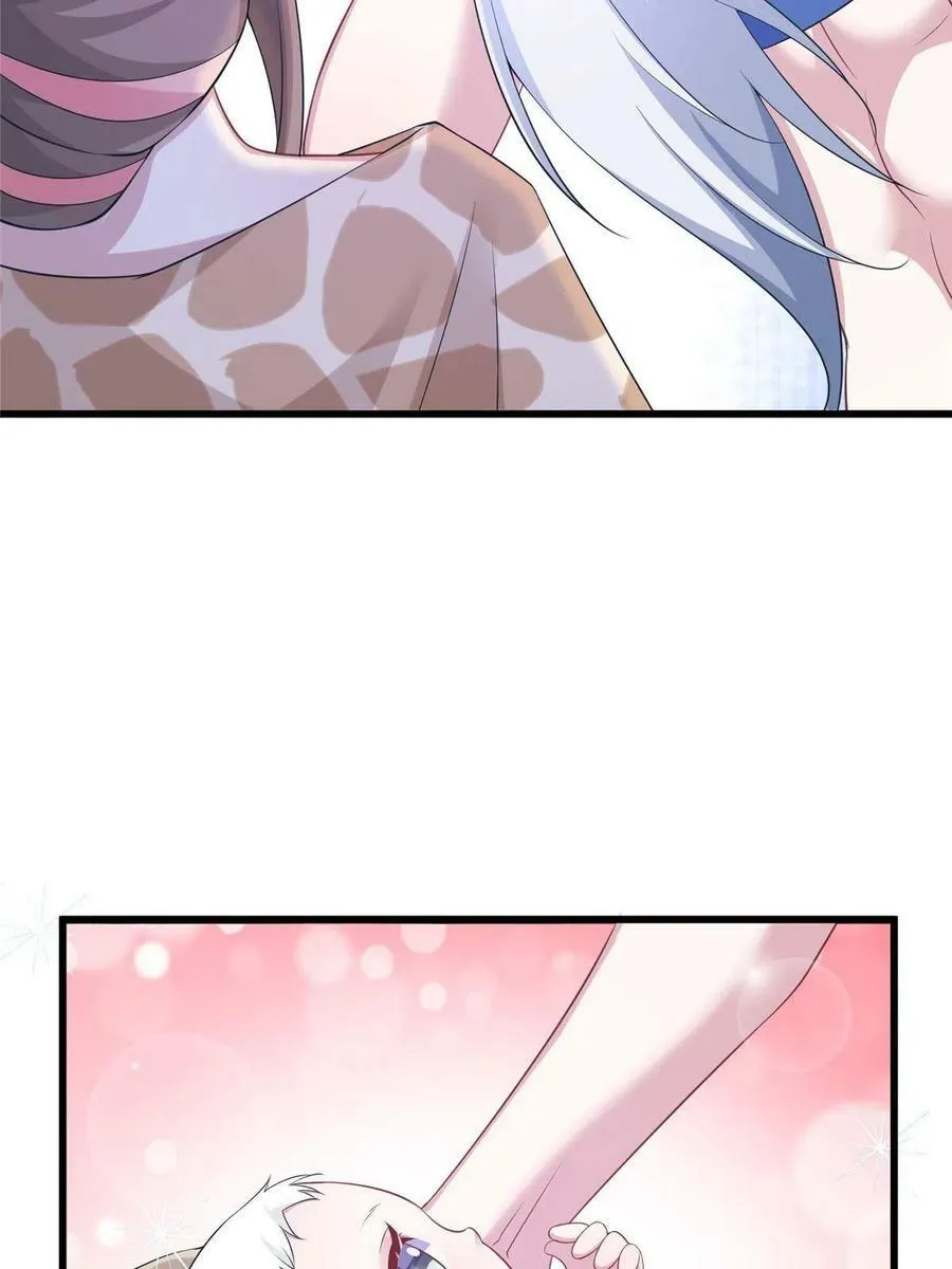 421 第30页