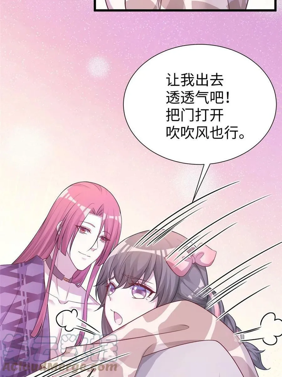 421 第46页