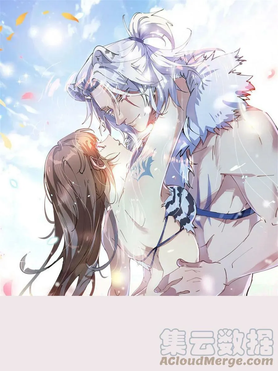 421 第61页