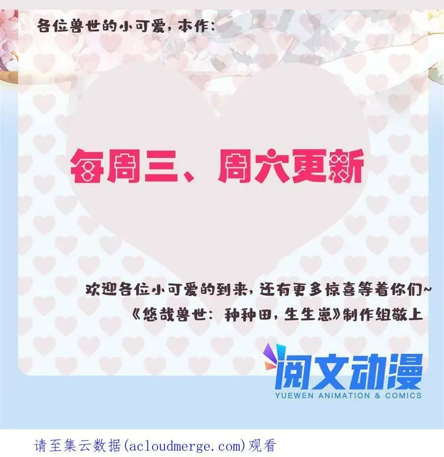 421 第62页