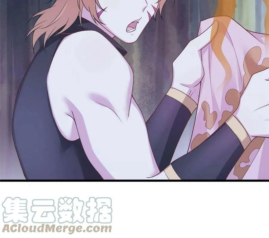420 第43页