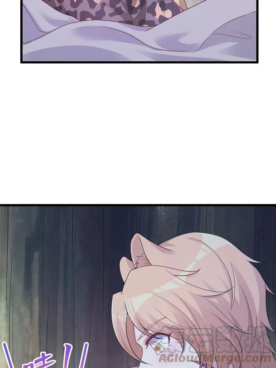 420 第46页
