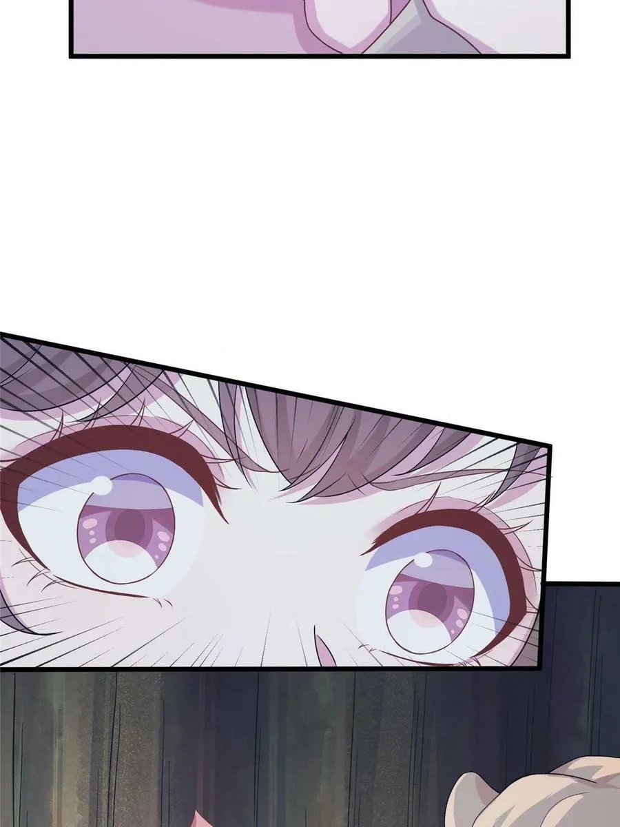 420 第53页