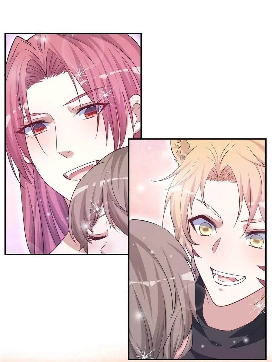 419 第9页
