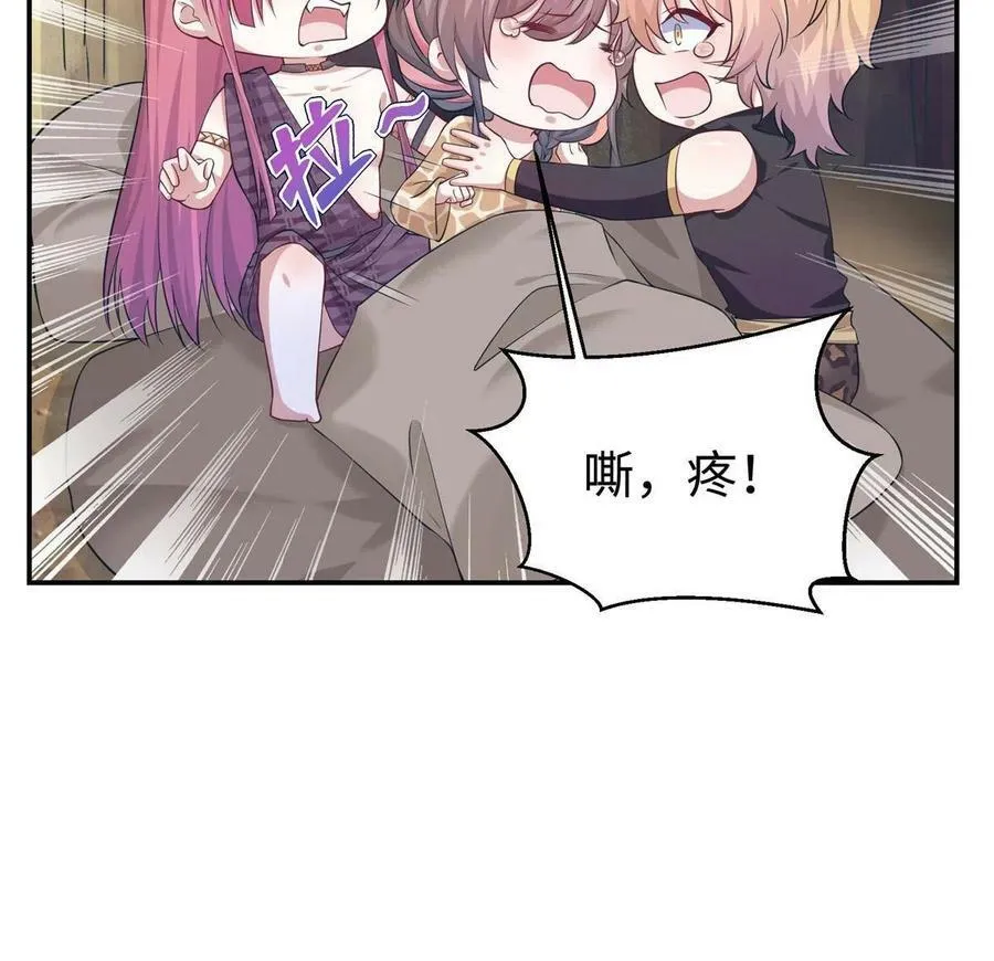 419 第12页