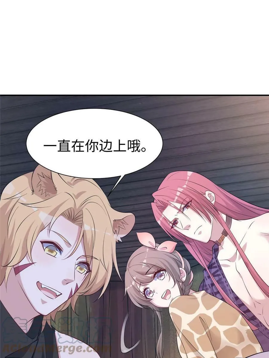419 第16页