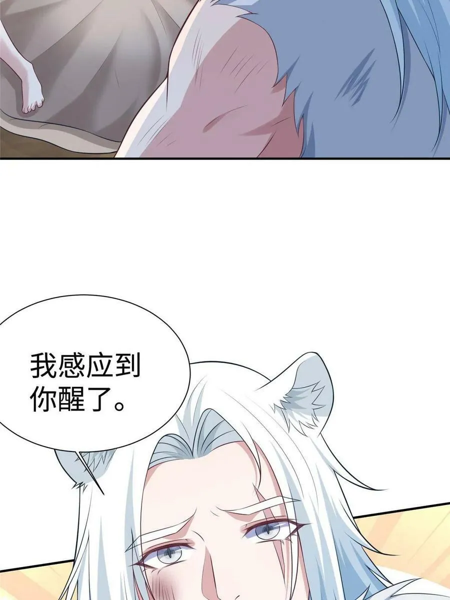 419 第27页