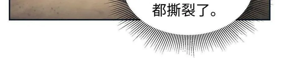 419 第35页
