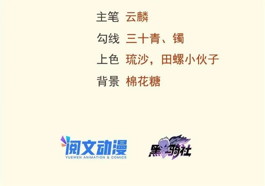418 第2页
