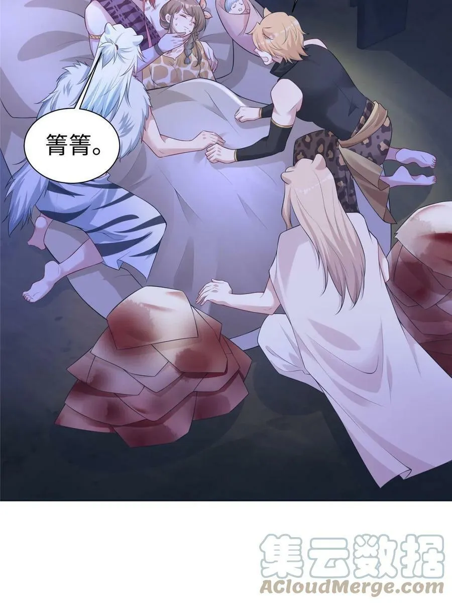 418 第16页