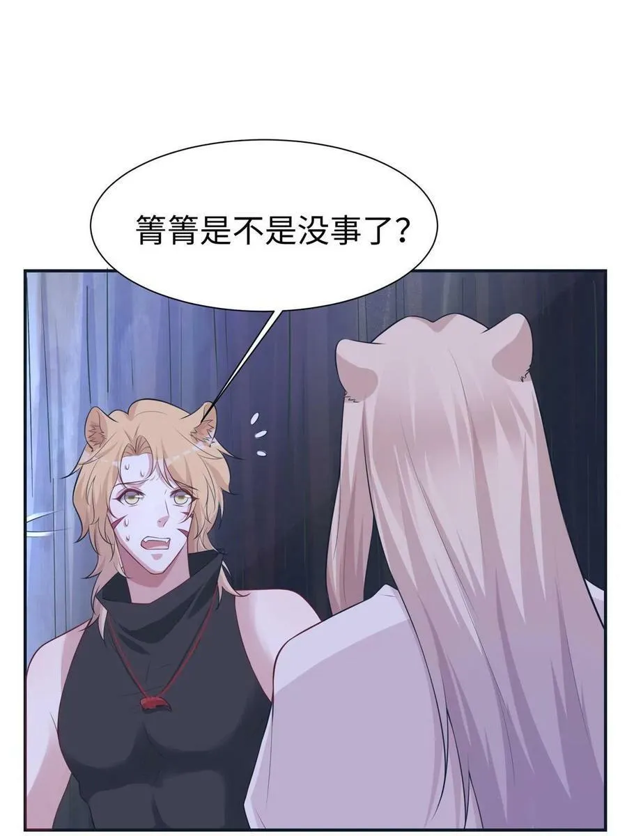 418 第17页