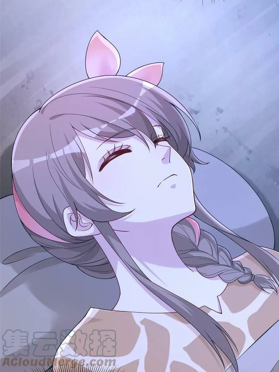 418 第37页