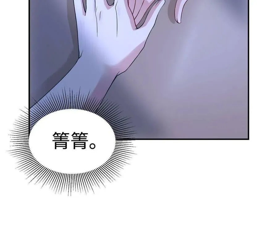 418 第39页