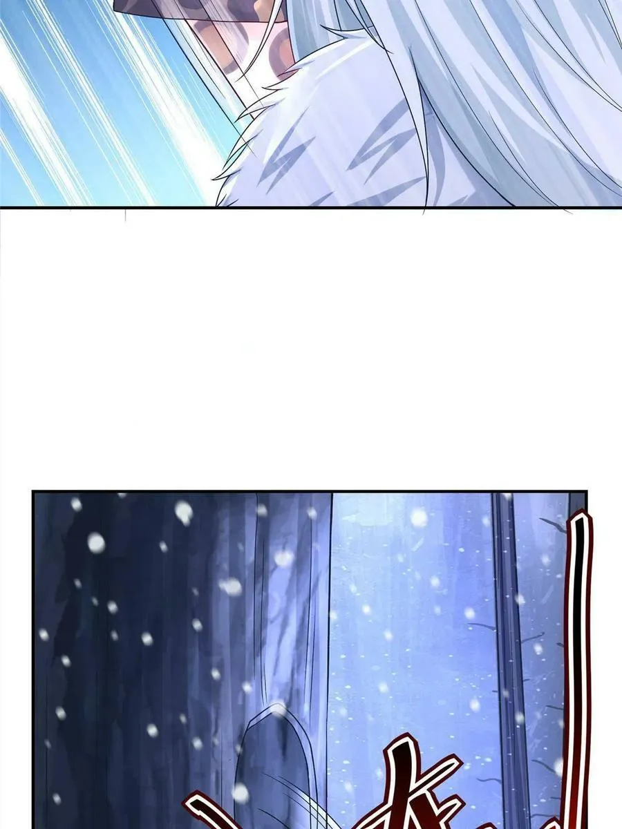 418 第41页