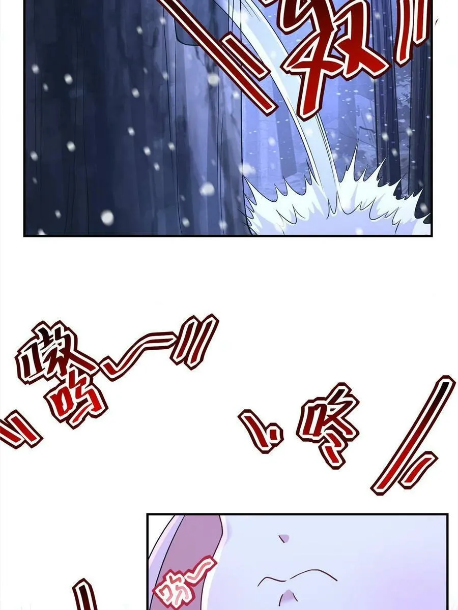 418 第42页
