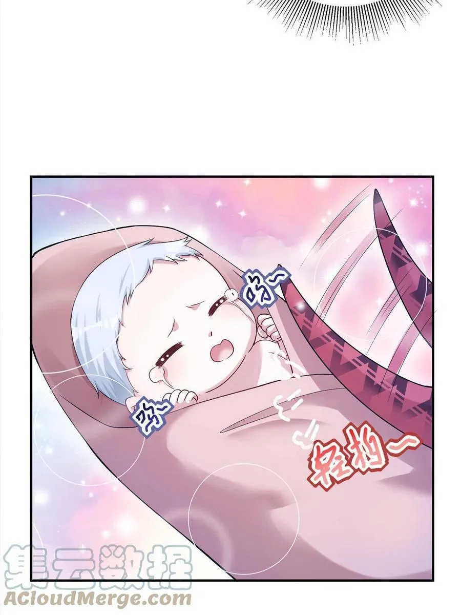 418 第46页