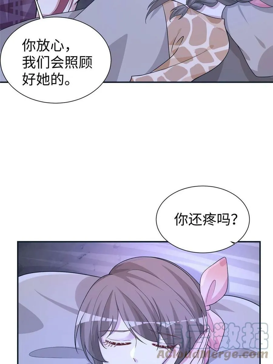 418 第49页