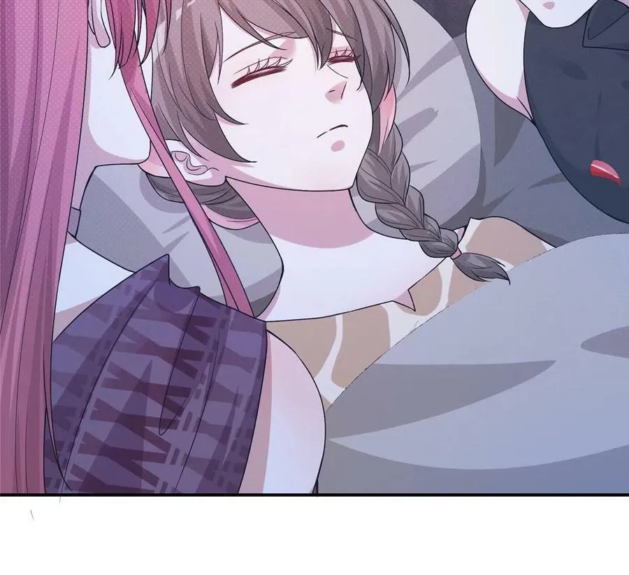 418 第59页