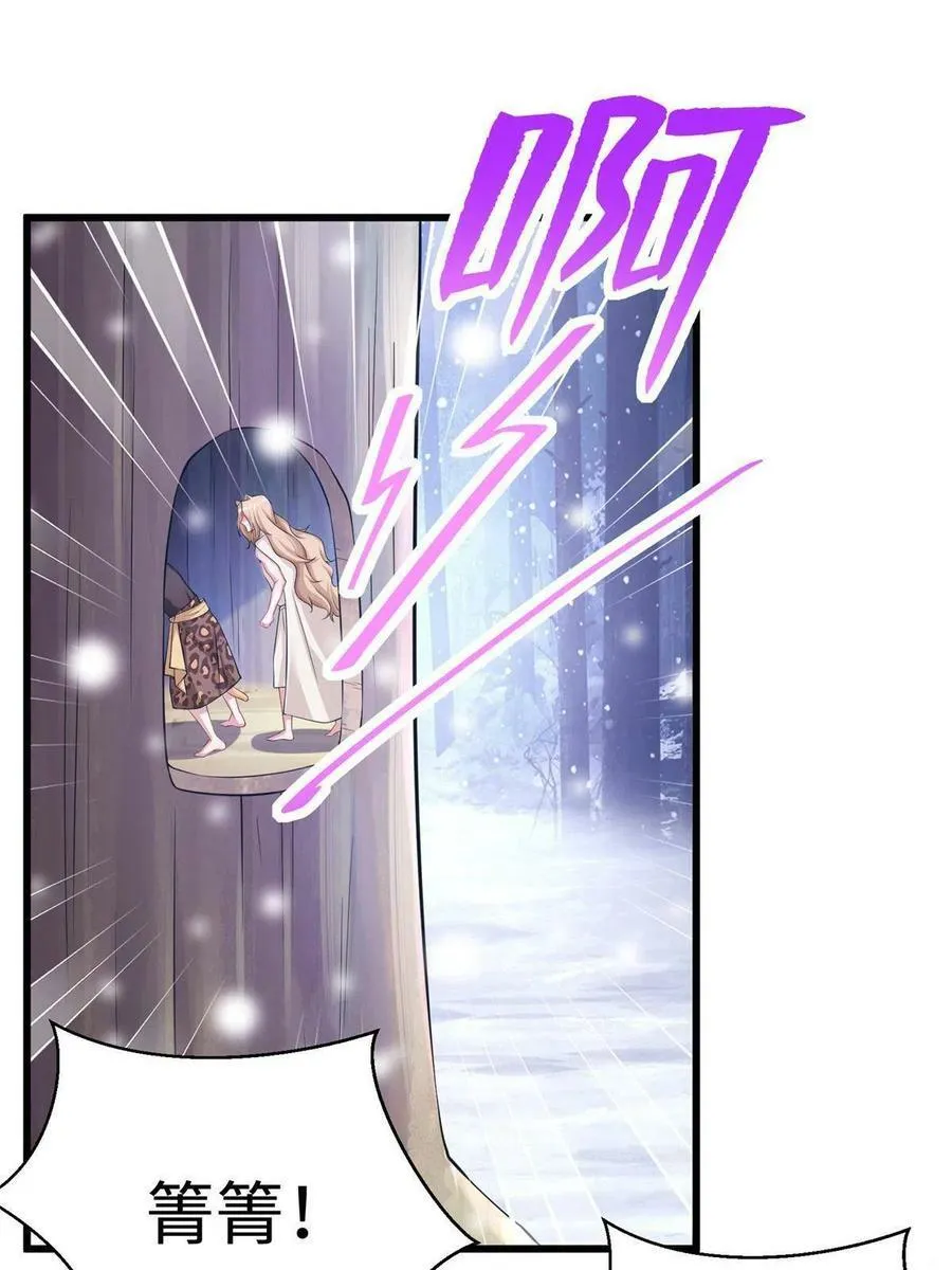 417 第3页