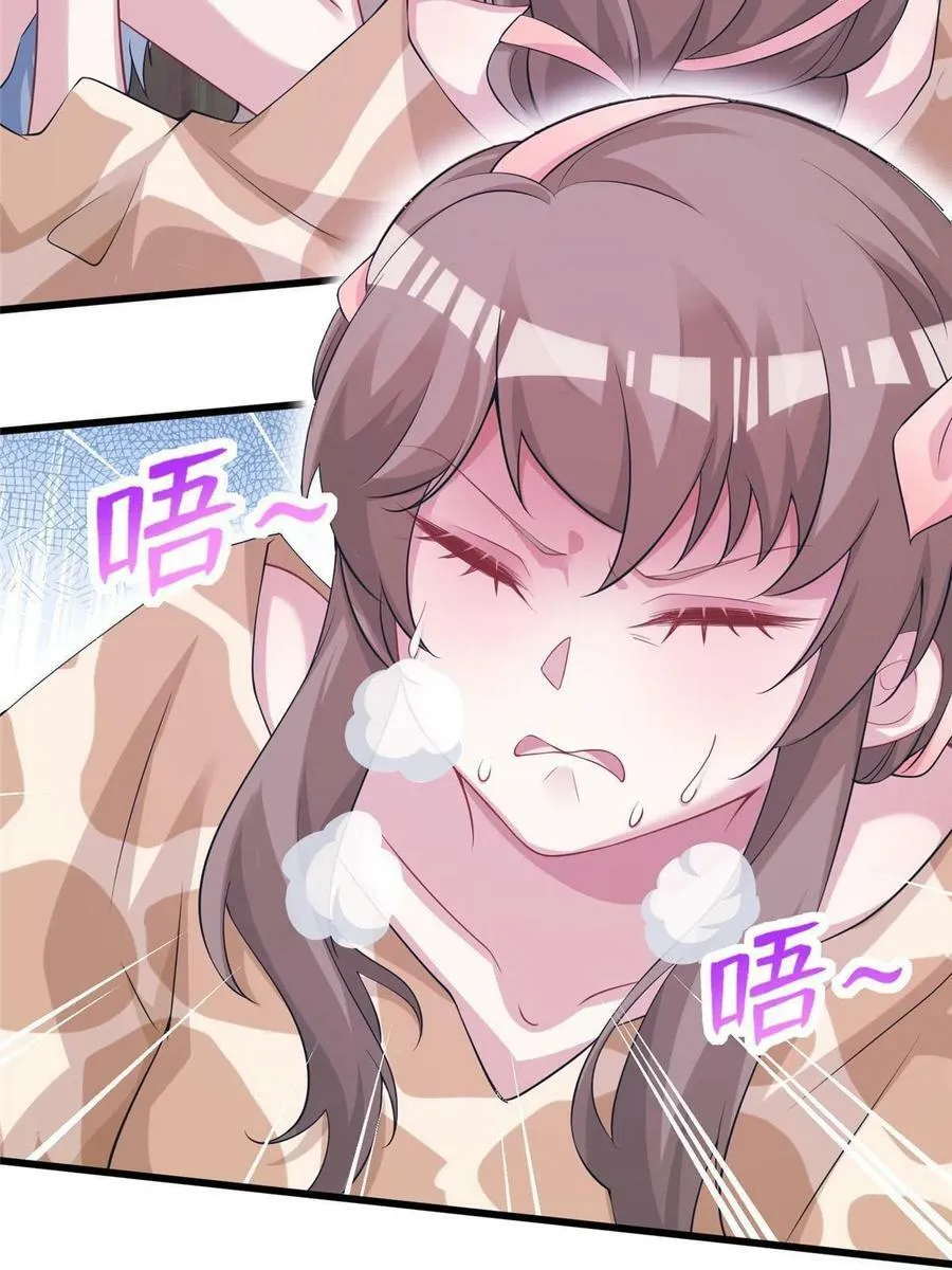 417 第5页