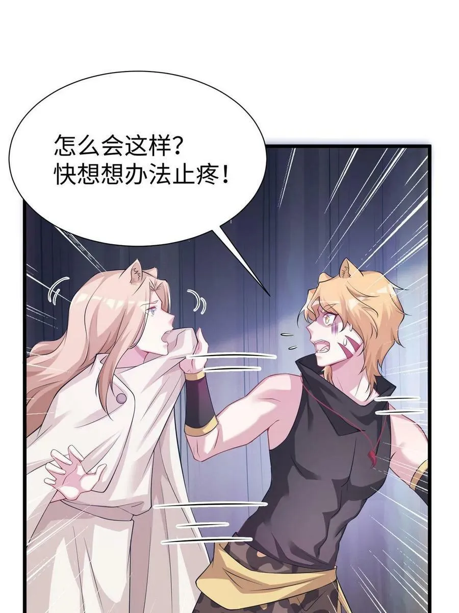 417 第6页