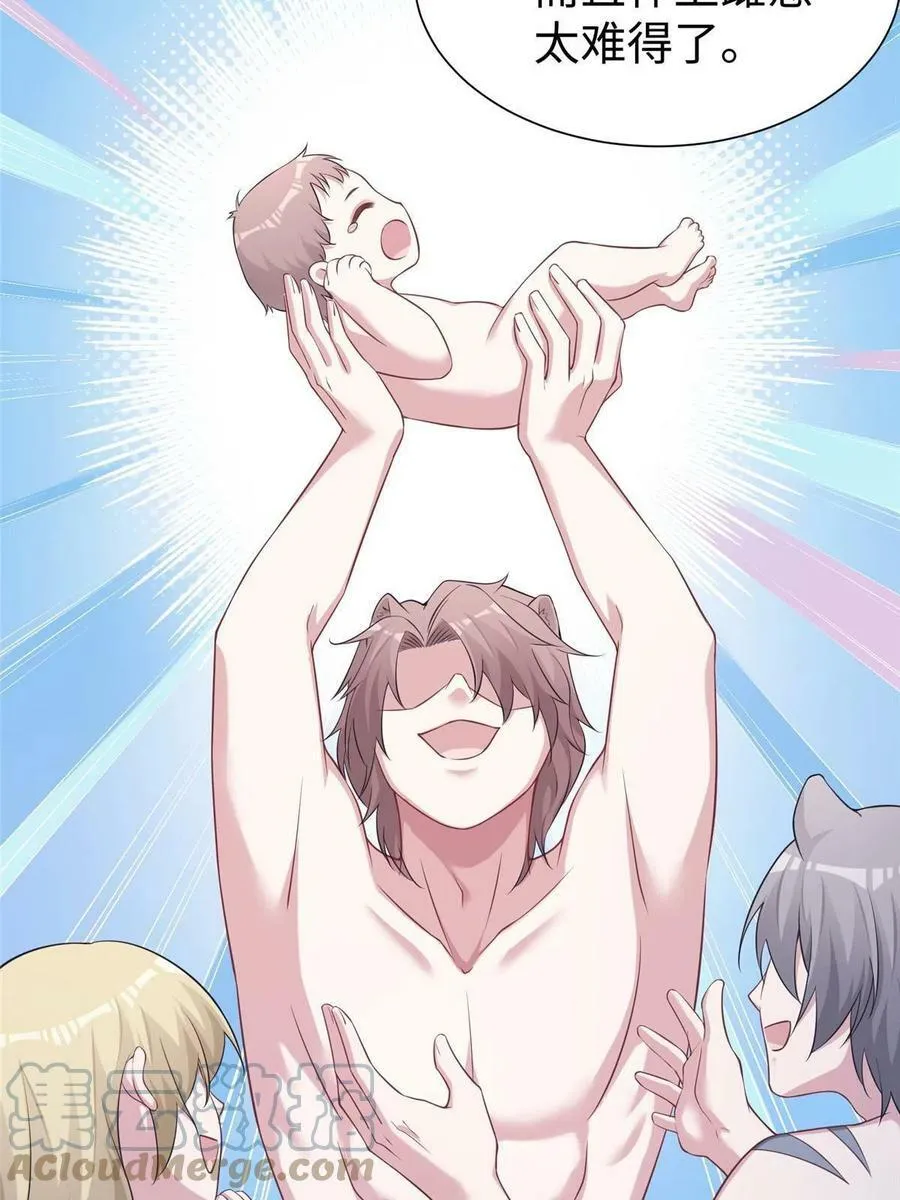 417 第13页