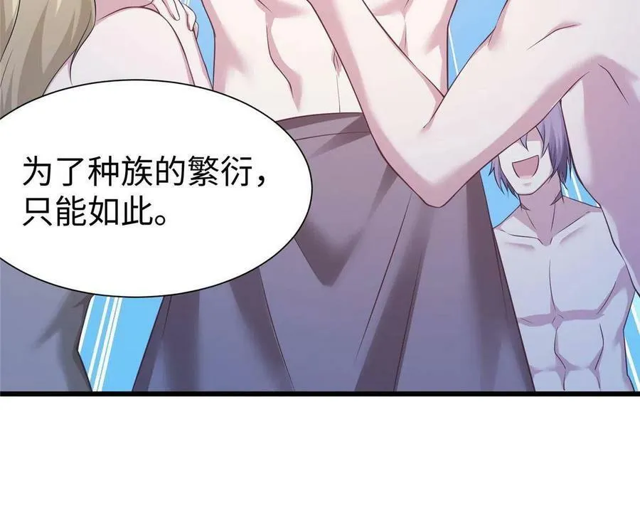 417 第14页